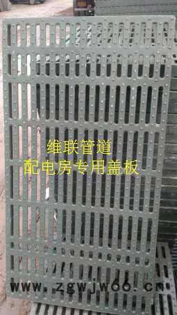 重庆电力复合井盖厂家图5