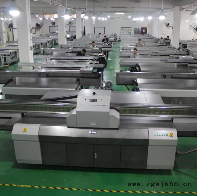 UV2513保温杯打印机理光喷头3.5PL精度细腻速度更快工厂直销价格 平板打印机图8