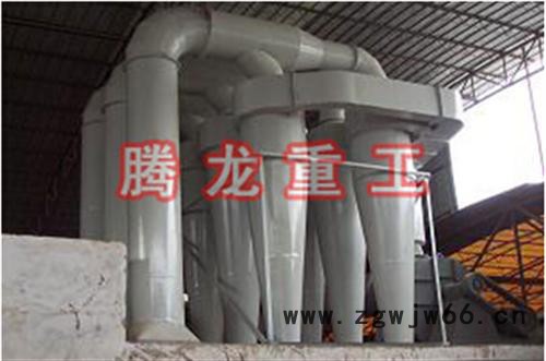 滚筒式烘干机、锯末烘干机、腾龙重工