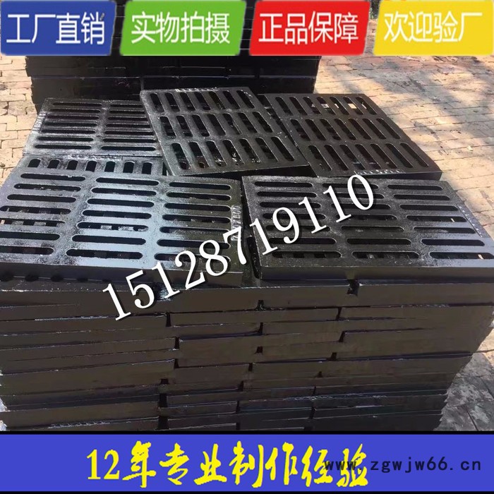 球墨铸铁井盖 沧州球墨铸铁井盖，600井盖定制图3