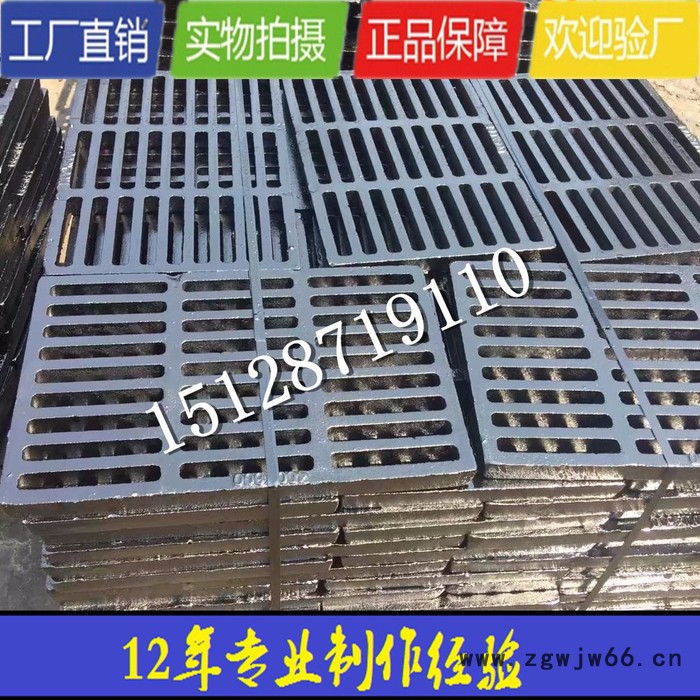 球墨铸铁井盖 沧州球墨铸铁井盖，600井盖定制图2