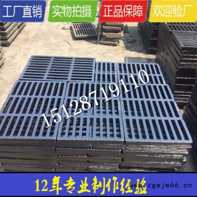 球墨铸铁井盖 沧州球墨铸铁井盖，600井盖定制