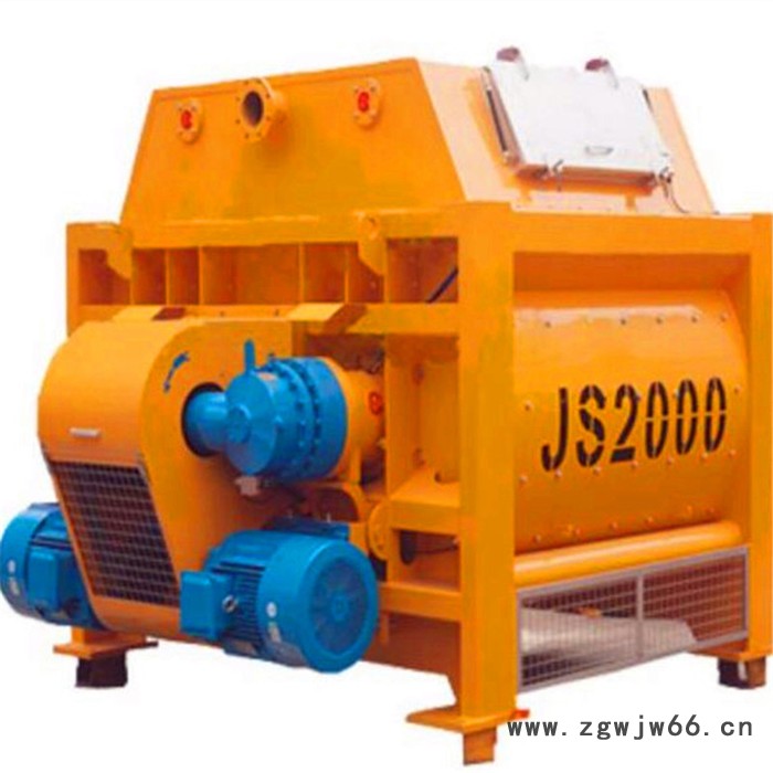 三强机械供应滚筒式搅拌机 仕高玛搅拌机 搅拌机配件 质量保证图6