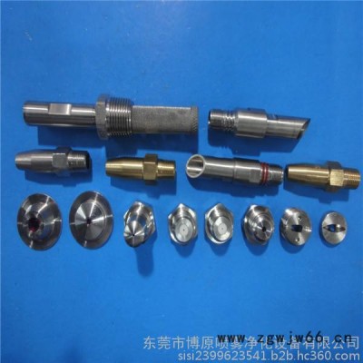 【专业供应】双孔切水针喷嘴 高压针形喷头 红宝石钳体喷嘴