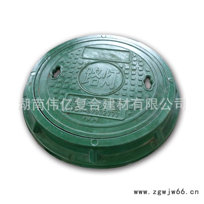 伟亿制造重型700*70mm 树脂复合圆形井盖 路灯检查窖井盖图7