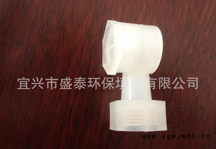 直销4分内丝烟斗喷嘴喷头内螺纹喷嘴质量图3