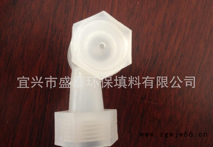 直销4分内丝烟斗喷嘴喷头内螺纹喷嘴质量