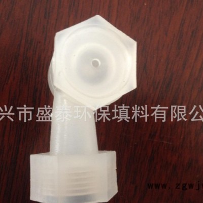 直销4分内丝烟斗喷嘴喷头内螺纹喷嘴质量