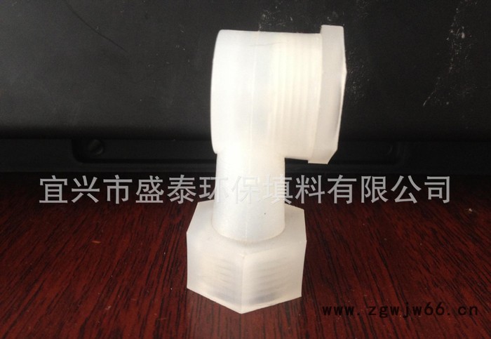 直销4分内丝烟斗喷嘴喷头内螺纹喷嘴质量图2