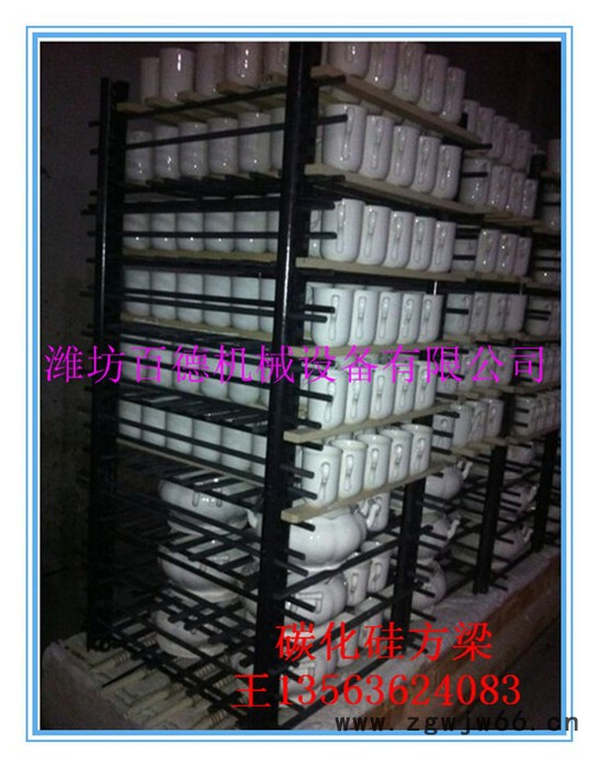 潍坊百德碳化硅开孔方梁 喷淋层喷嘴 碳化硅喷头 碳化硅开孔方梁 碳化硅辊棒图7