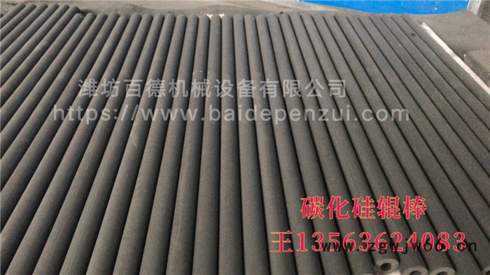 潍坊百德碳化硅开孔方梁 喷淋层喷嘴 碳化硅喷头 碳化硅开孔方梁 碳化硅辊棒图2