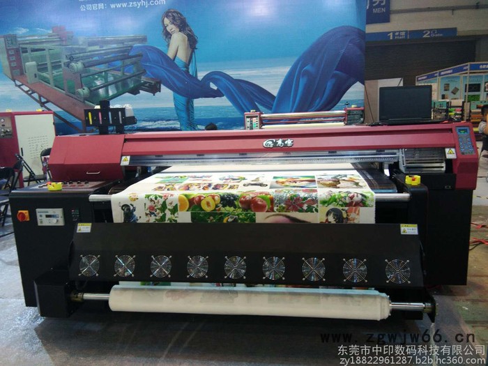 涂料数码导带印花机 加工精密 图案纺织 水性墨水导带直喷机 多功能导带印花机 纯棉印花设备 布匹 爱普生喷头图5