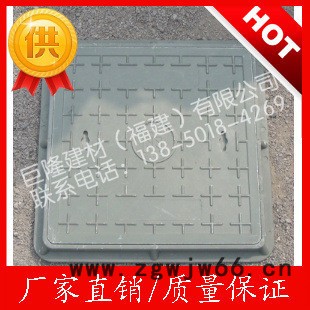 直销**高分子塑料井盖 树脂复合方形井盖图3