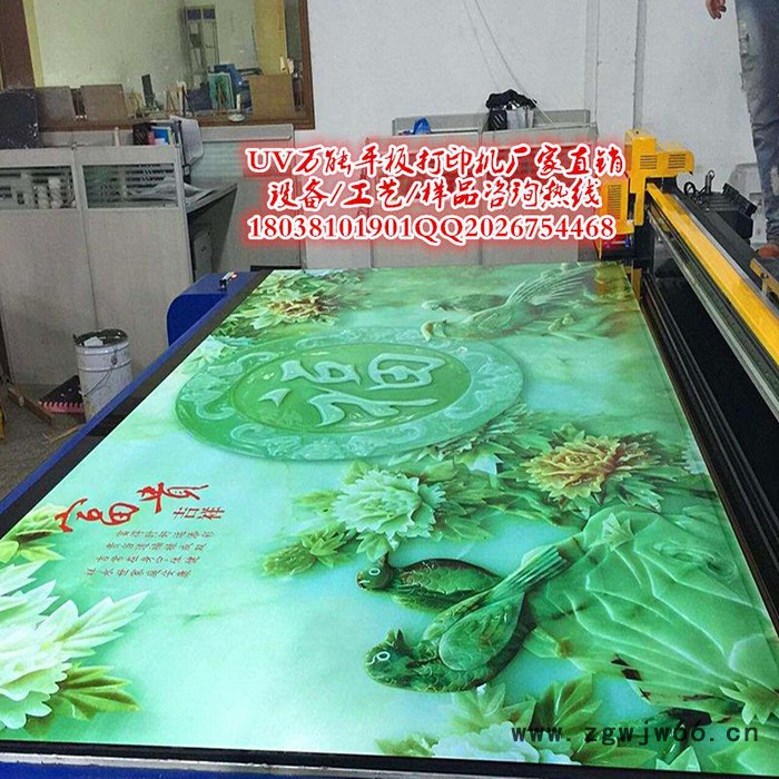 供应龙润UV2513爱普生双喷头衢州瓷砖背景墙打印机什么价格图4