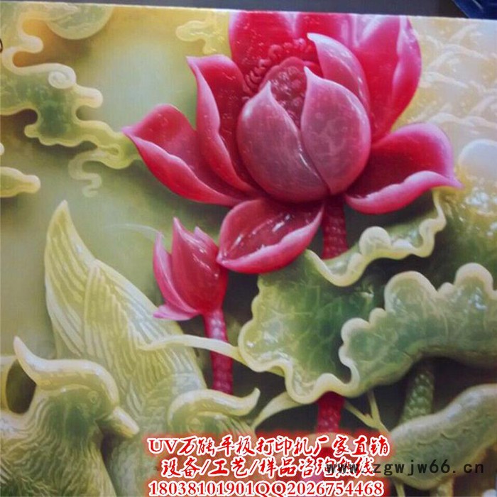 供应龙润UV2513爱普生双喷头衢州瓷砖背景墙打印机什么价格图7