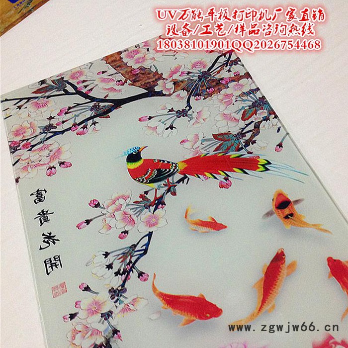 供应龙润UV2513爱普生双喷头衢州瓷砖背景墙打印机什么价格图2