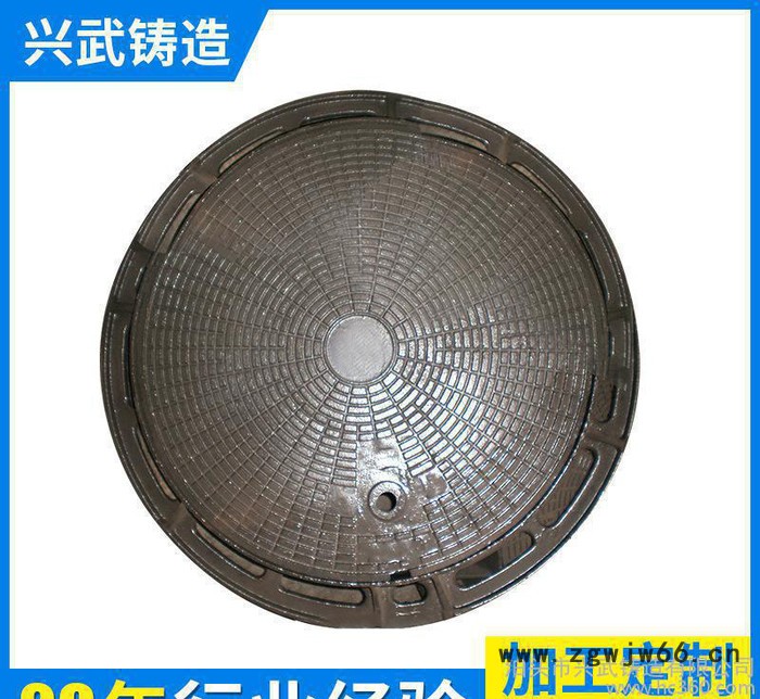 天津北京 球墨铸铁井盖沟盖 加厚下水道铸铁井盖