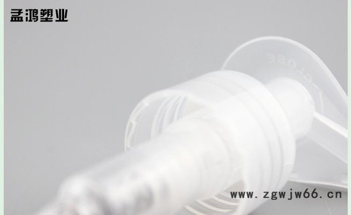 **乳液泵 洗手液泵 专业化妆品塑料液体分配器 喷头
