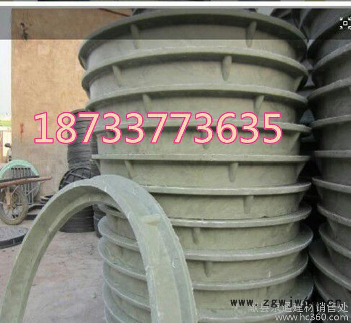 直销700mm树脂井盖图3