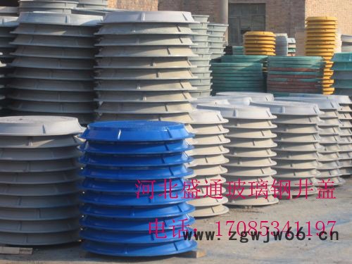 玻璃钢井盖生产厂家图3