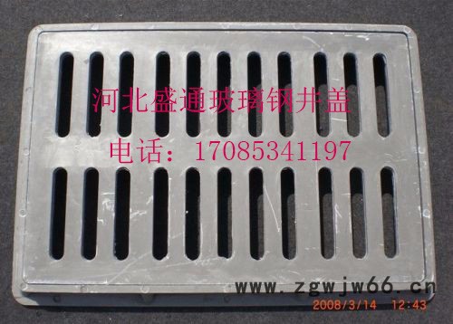 玻璃钢井盖生产厂家图6