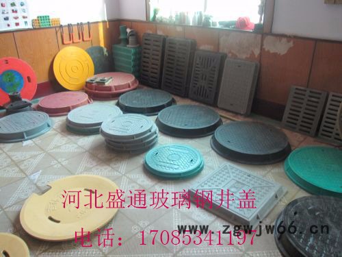 玻璃钢井盖生产厂家图2