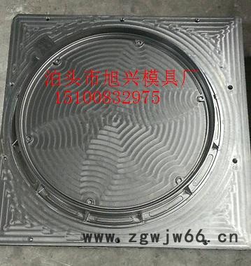 井盖图5