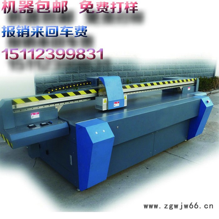 爱普生喷头供应打火机U盘UV喷绘机金属打火机任意颜色UV彩印机打印机图4