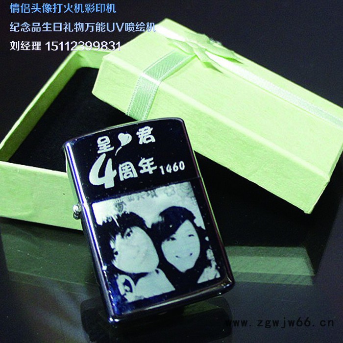 爱普生喷头供应打火机U盘UV喷绘机金属打火机任意颜色UV彩印机打印机图6