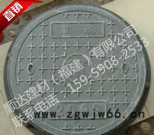 直销 树脂复合井盖 树脂井盖DN600 树脂雨水篦混凝土井图2