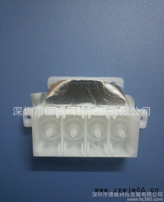 【直销】压电写真机配件 5113喷头墨囊转接座 5113墨囊图3