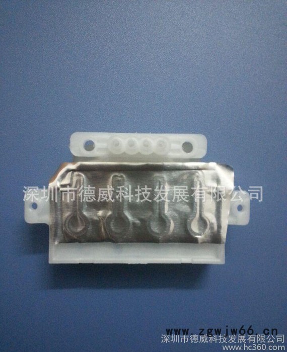 【直销】压电写真机配件 5113喷头墨囊转接座 5113墨囊