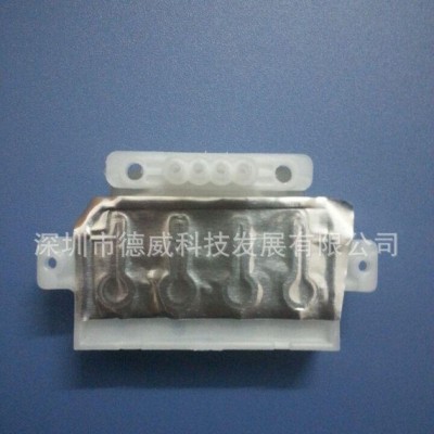 【直销】压电写真机配件 5113喷头墨囊转接座 5113墨囊