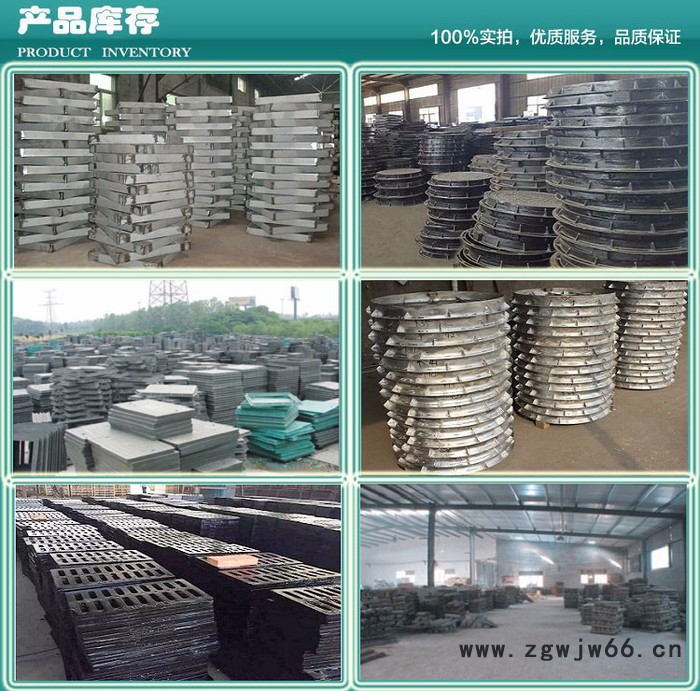 超吉700*700 不锈钢装饰井盖图5