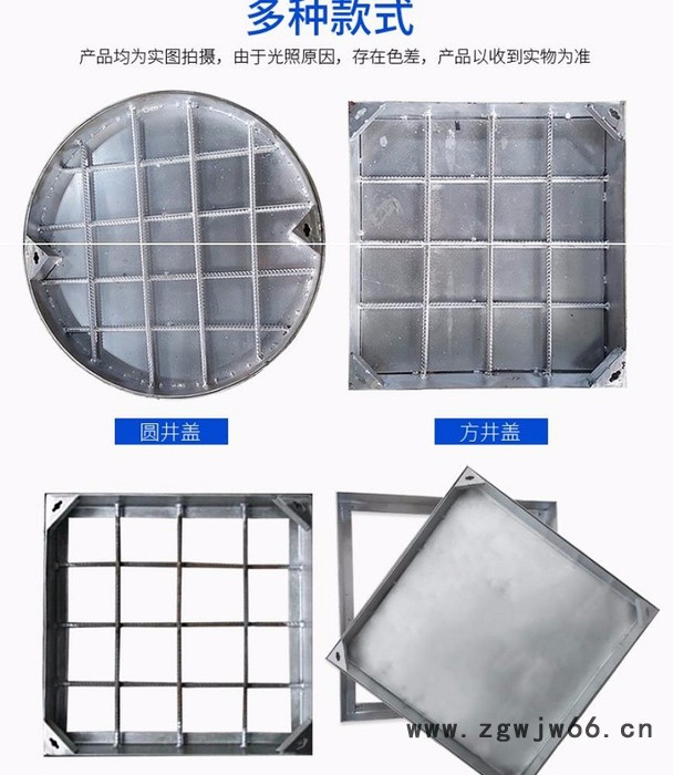 超吉700*700 不锈钢装饰井盖图3