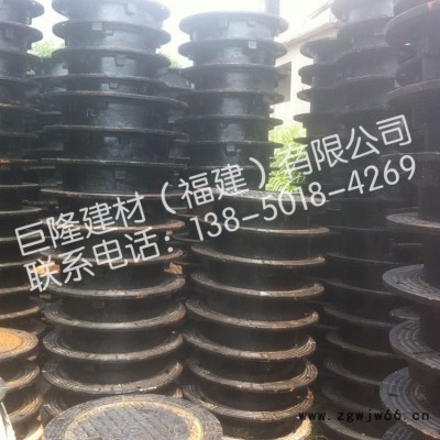 井盖 漳州球墨铸铁井盖 漳州 的球墨铸铁井盖