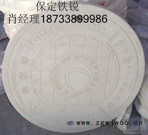 黑龙江井盖厂家大量生产保定铁锐快速发货图5