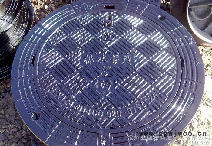井盖 球墨铸铁井盖 三防井盖 防沉降井盖图2