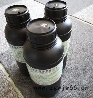台湾条码UV墨水 赛尔北极星绿宝石柯尼卡等喷头 LED固化喷码墨水 柯尼卡墨水图4