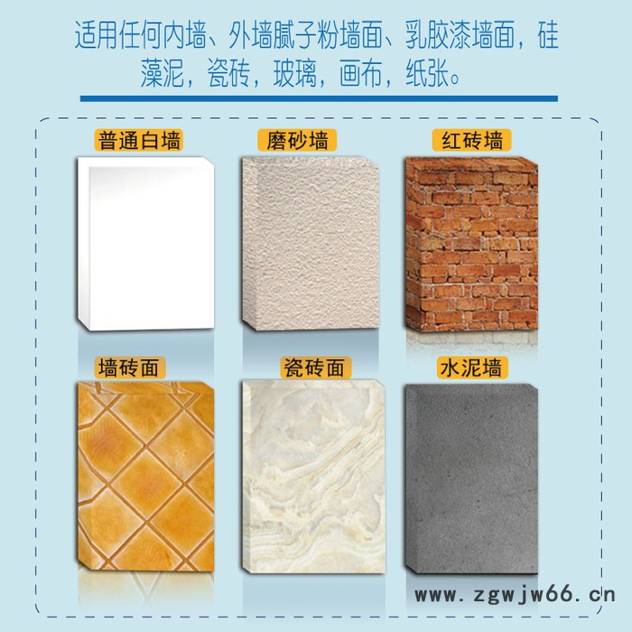 双喷头3d墙体彩绘工程机户外围墙喷绘图机室内背景墙面打印机图2