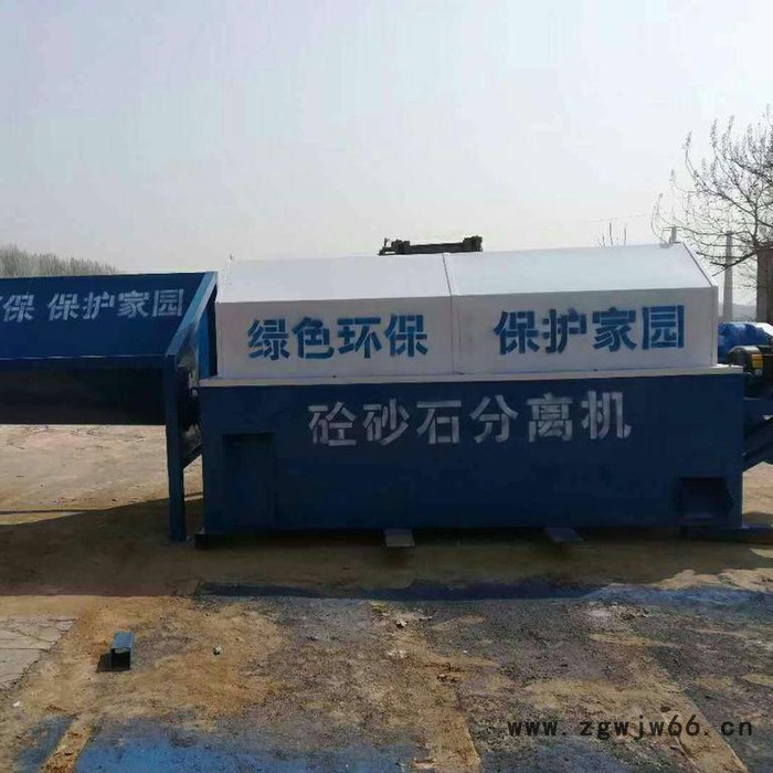 邢台百聪 滚筒式环保砂石分离机 滚筒式砂石分离机 厂家图2