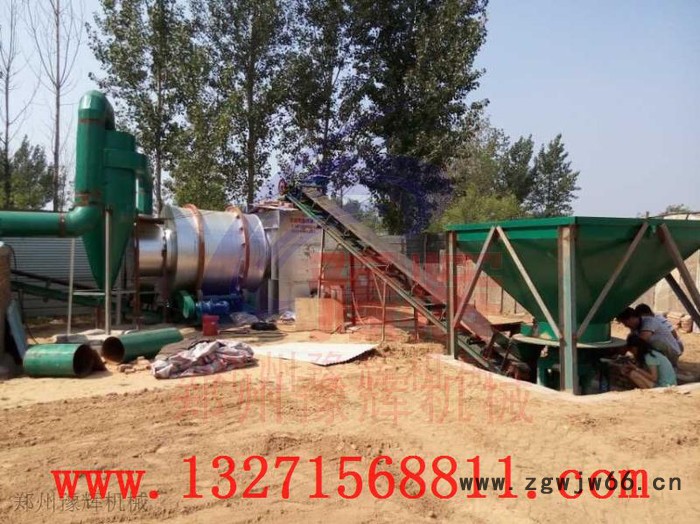 豫辉YH623沙子烘干机 回转滚筒干燥设备铸造砂烘干机图2