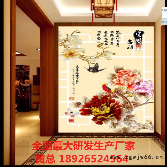 集成墙板UV打印机 **玻璃移门喷绘机价格 2513理光喷头打印机设备图3