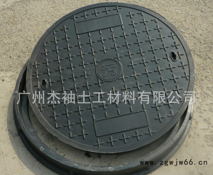500重型井盖，树脂井盖，杰袖树脂井盖产销一体图3