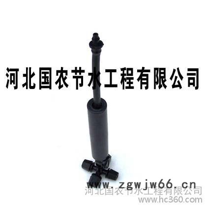 供应河北国农霈霖 雾化微喷头     灌溉设备 节水灌溉，滴灌喷灌图2