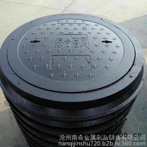 重型 市政铸铁井盖 防沉降可调节式检查井盖可定制图2