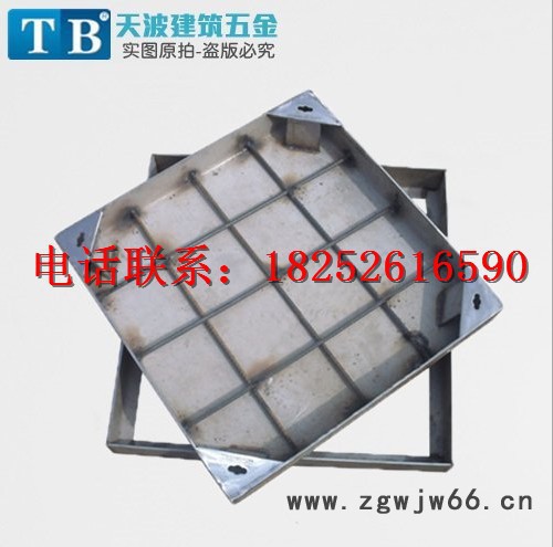 天波厂家直供不锈钢窨井盖不锈钢地沟盖电力井盖可定做道路设施图2