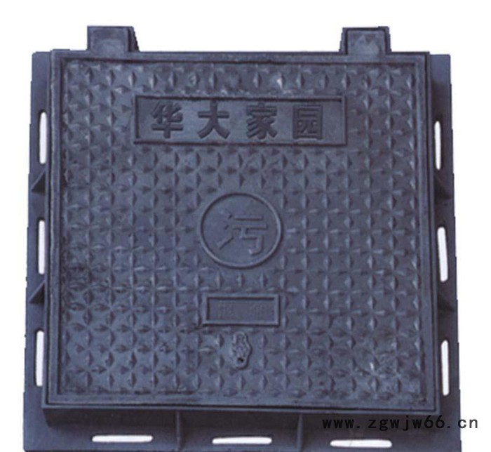 球墨铸铁井盖 定制球墨铸铁井盖 球墨铸铁窨井盖图3