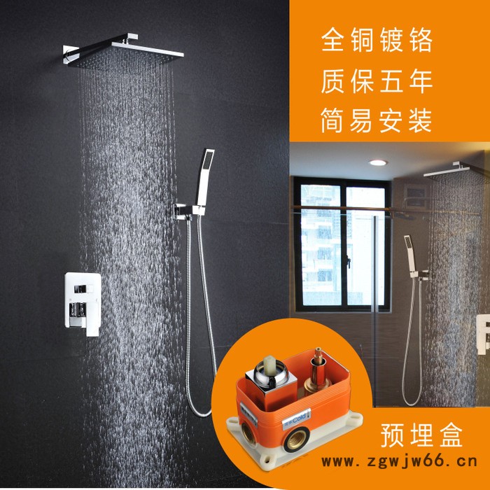 恒美淋浴花洒套装方形全铜龙头淋浴器浴室淋雨沐浴花洒喷头套装图3