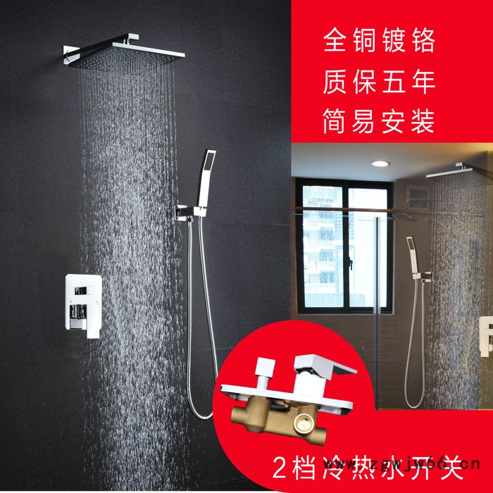 恒美淋浴花洒套装方形全铜龙头淋浴器浴室淋雨沐浴花洒喷头套装图2